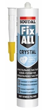 Клей-герметик SOUDAL FIX ALL CRYSTAL прозрачный , 290 мл