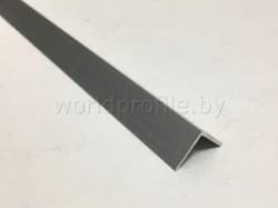 Уголок алюминиевый 15х15х1,2 (3,0 м), цвет серебро